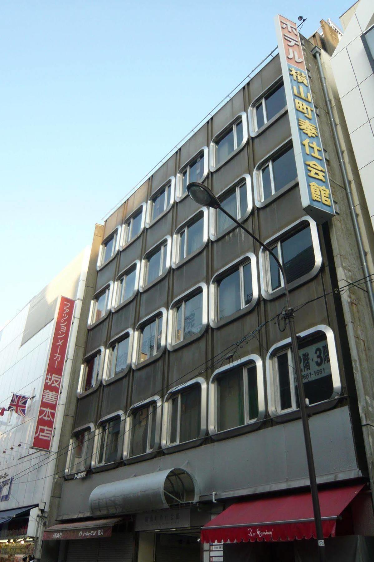 Hotel Houshi Kaikan Tokió Kültér fotó